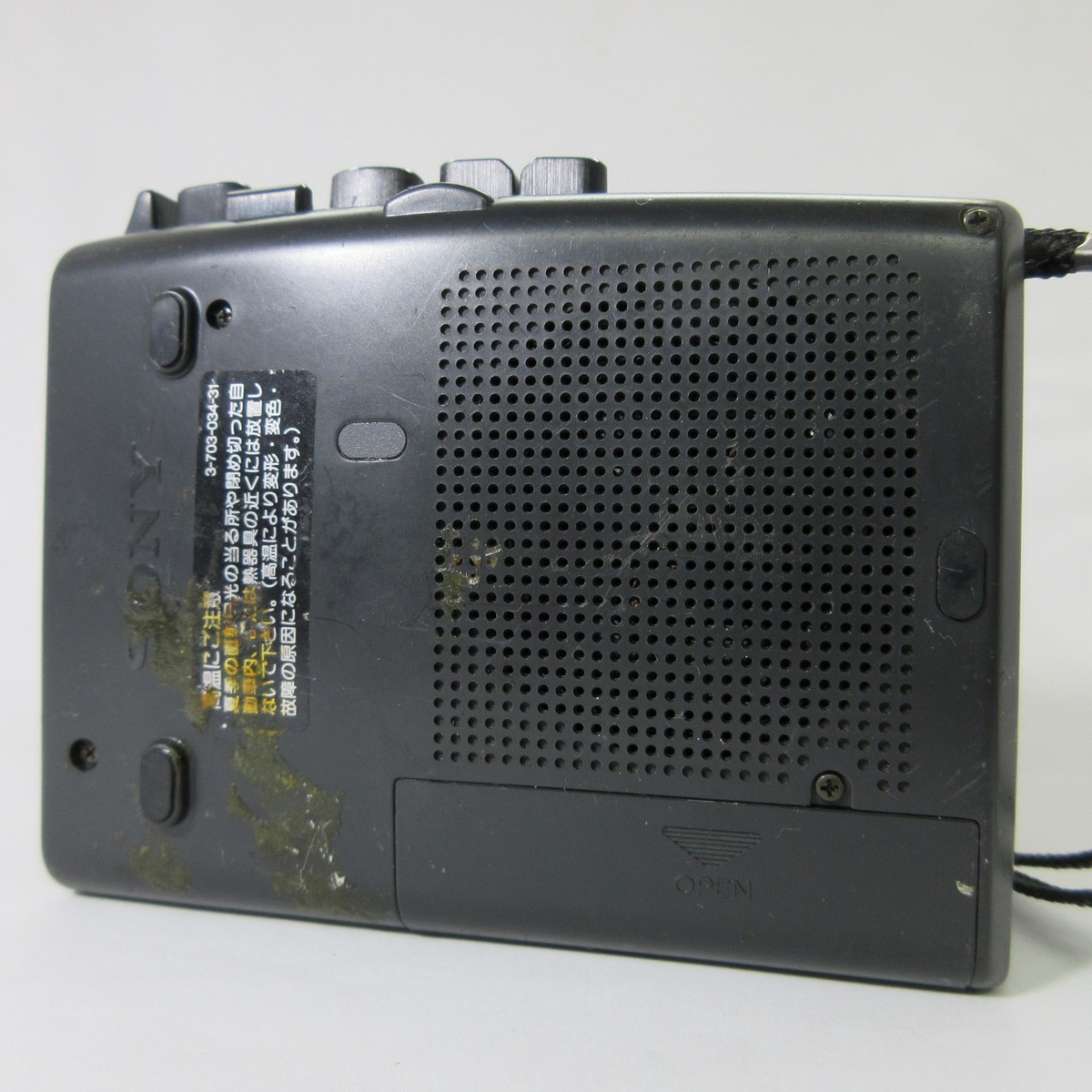SONY ウォークマン TCM-47 SONY CASSETTE RECORDER TCM-47 not WORKING Walkman Tape