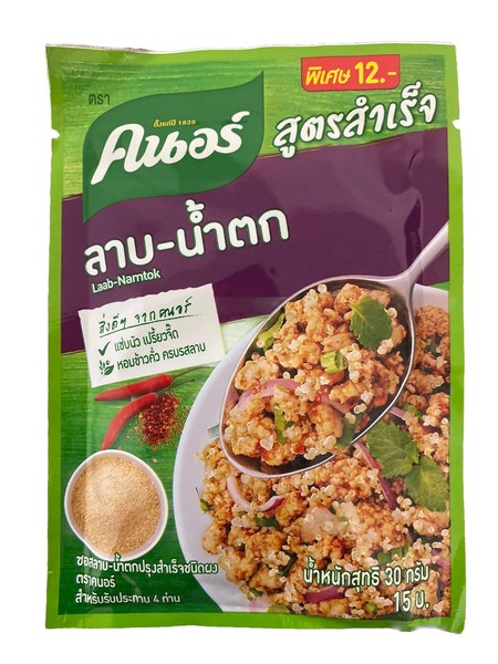 Knorr LAAB NAMTOK Receta Completa Mezcla Delicioso Plato Tailandés 30g