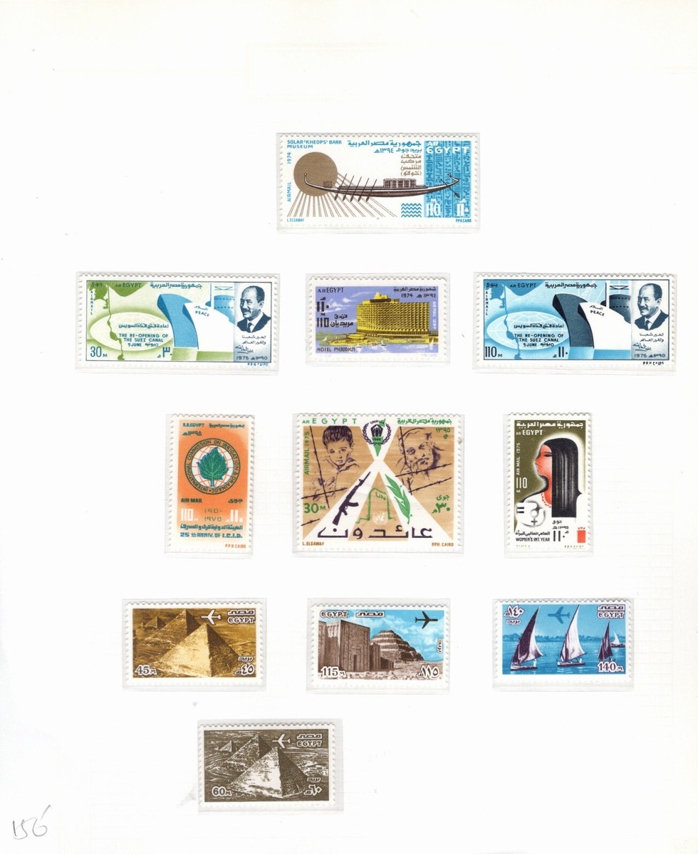 EGYPTIAN STAMPS ALUBUM エジプト切手集 EGYPTIAN STAMPS ALUBUM エジプト切手集 - メルカリ