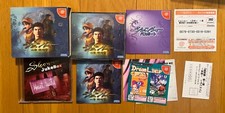 Shenmue Yokosuko Limited Edition Box Sega Dreamcast Japan Inserts 1999
