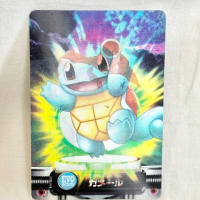 【専用】バンギラス　ニョロゾ　ジュゴン　ウソッキー　eカード PSA Pokemon S-Chinese Card Sun&Moon CSM2.1C-048 Slowpoke