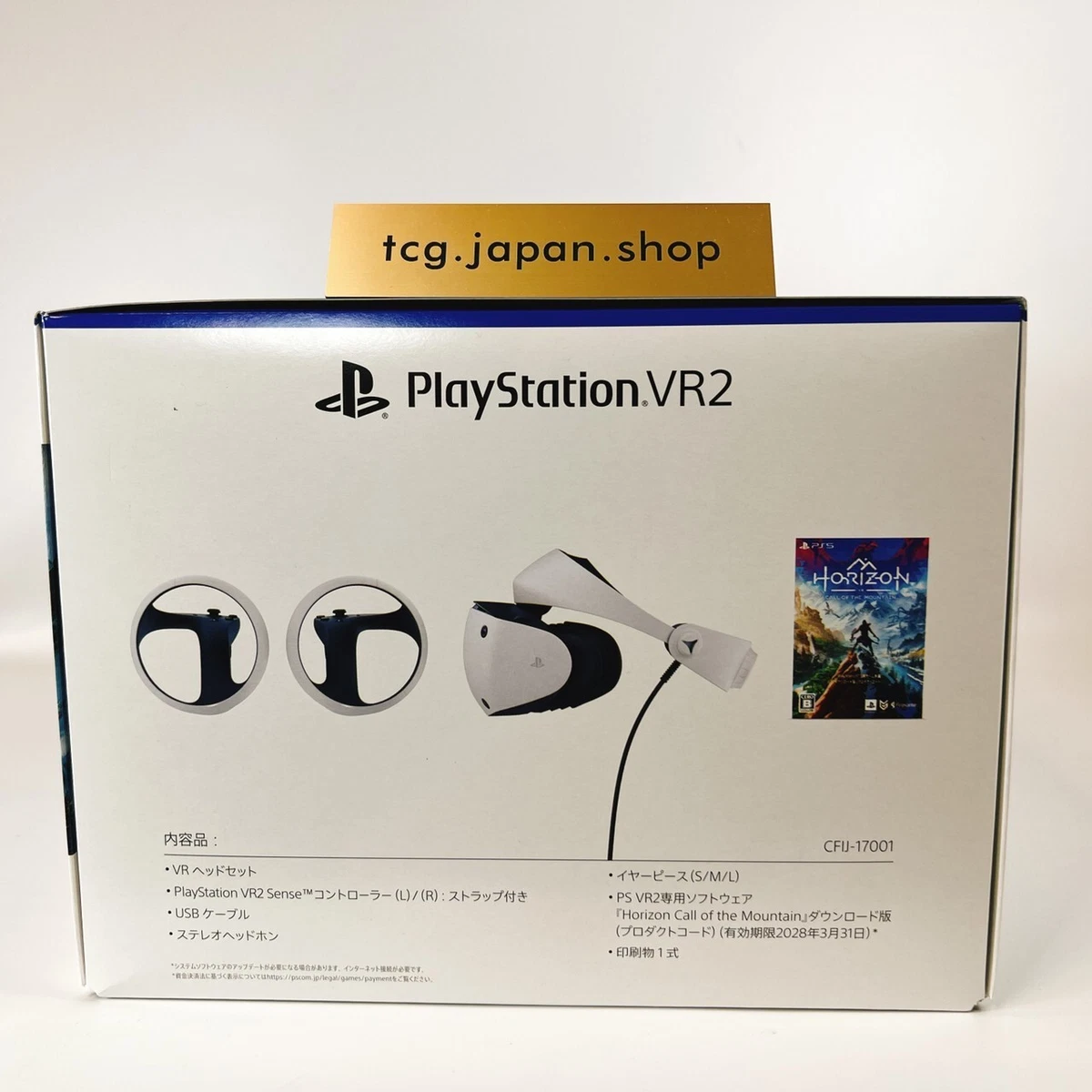 Playstation VR 2 Horizon Call of the Mountain bundle edition CFIJ