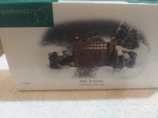 Dept. 56 "Fieldstone Entry Gate" | Village Accessories #52718