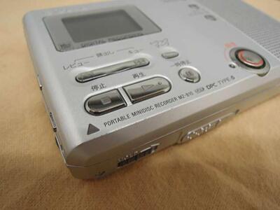 Sony Mz-b10 Minidiscrecorder Tested Working Good Portable