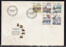 Switzerland FDC Zodiac Sign Mi 1227-31 Bern 08/23/82