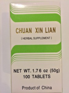 Details About Chuan Xin Lian 穿心蓮 漢寶牌 - 
