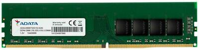 ADATA Premier 16GB (1x 16GB) 2666MHz CL19 Desktop DDR4 RAM Memory