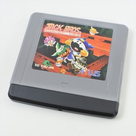 JACK BROS. Virtual Boy Nintendo 9393 vb