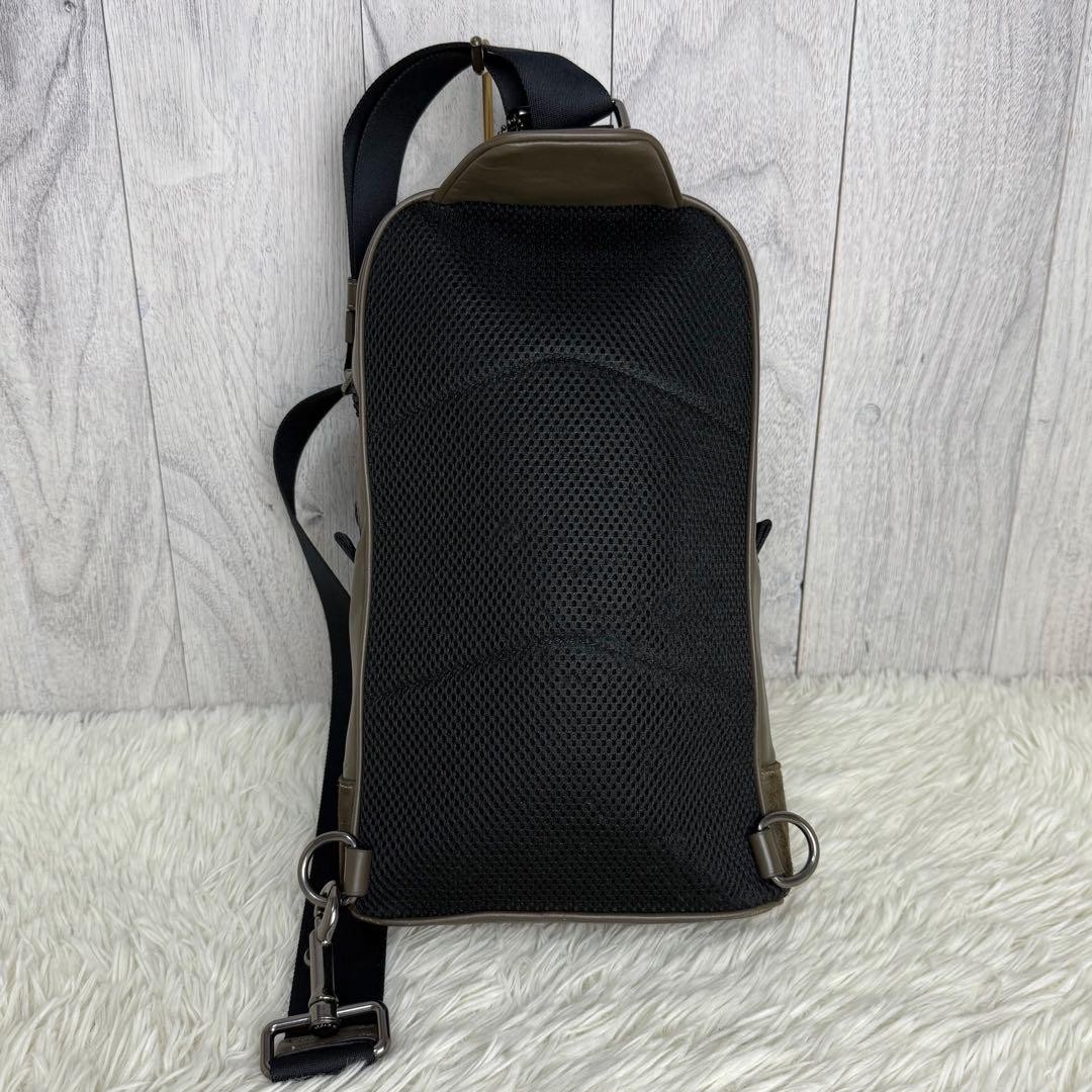 coach x naruto sling bag