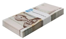 Transnistria 1 Ruble, 2007 (2012), P-42b, UNC X 100 PCS Bundle Pack