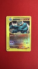 Machamp Expedition Base Set 51/165 Reverse Holo Rare Vintage Pokemon TCG Card on eBay