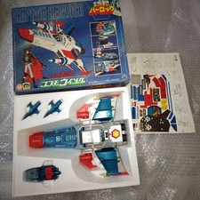 Capitan Harlock Cosmo Wing Air Dash Figure sigillato mai usato da collezione