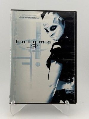 Enigma DVD 2003 Sci-Fi Thriller Shumway Brothers Film Special Features