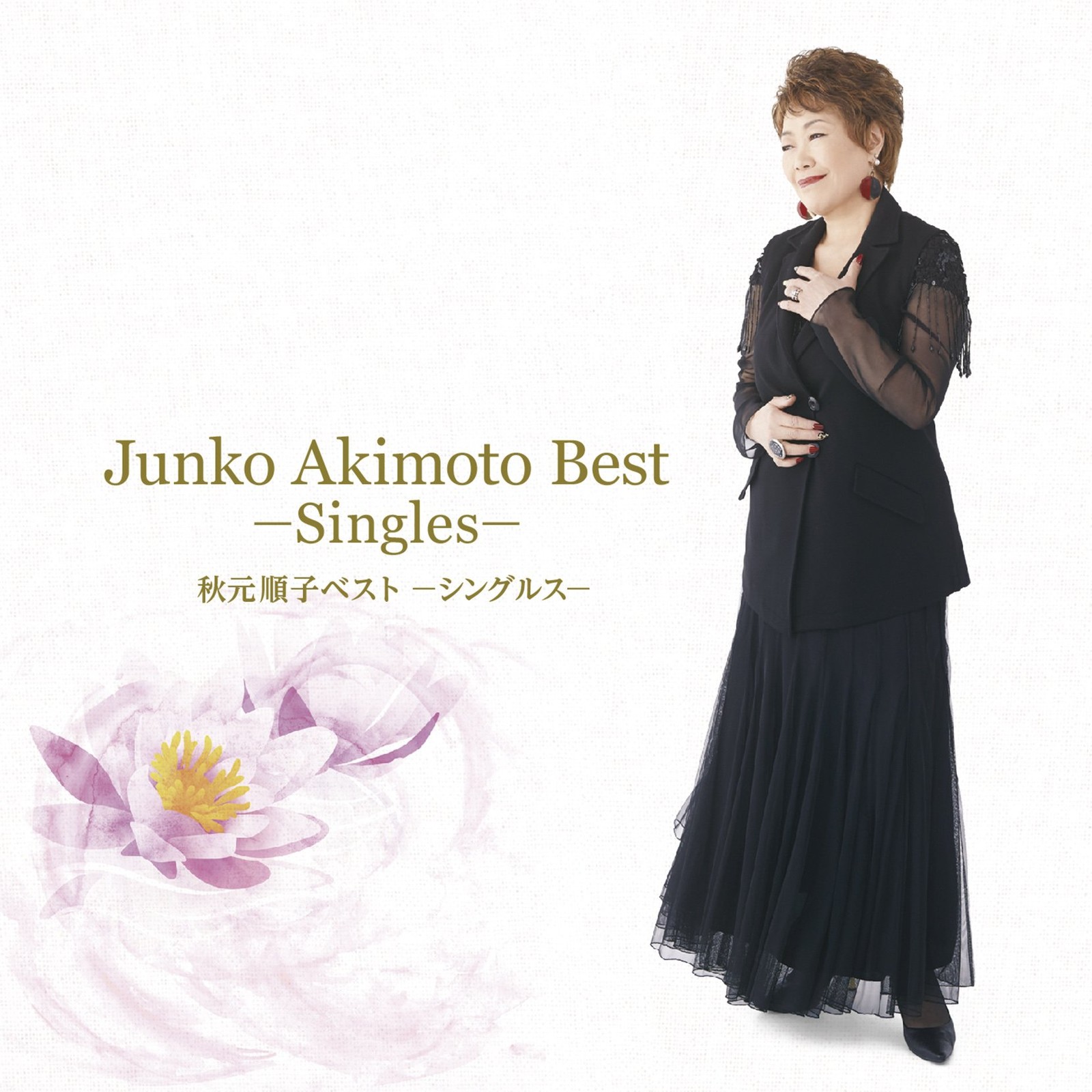 Акимото Джунко Junko Akimoto Лучшие синглы- (CD)