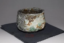 Shigaraki-ware "Hiki-Dashi" Sake Cup with "Kiln Jewelry" by Katsunori SAWA R29