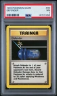 1999 POKEMON BASE SET UNLIMITED #80 DEFENDER PSA 7