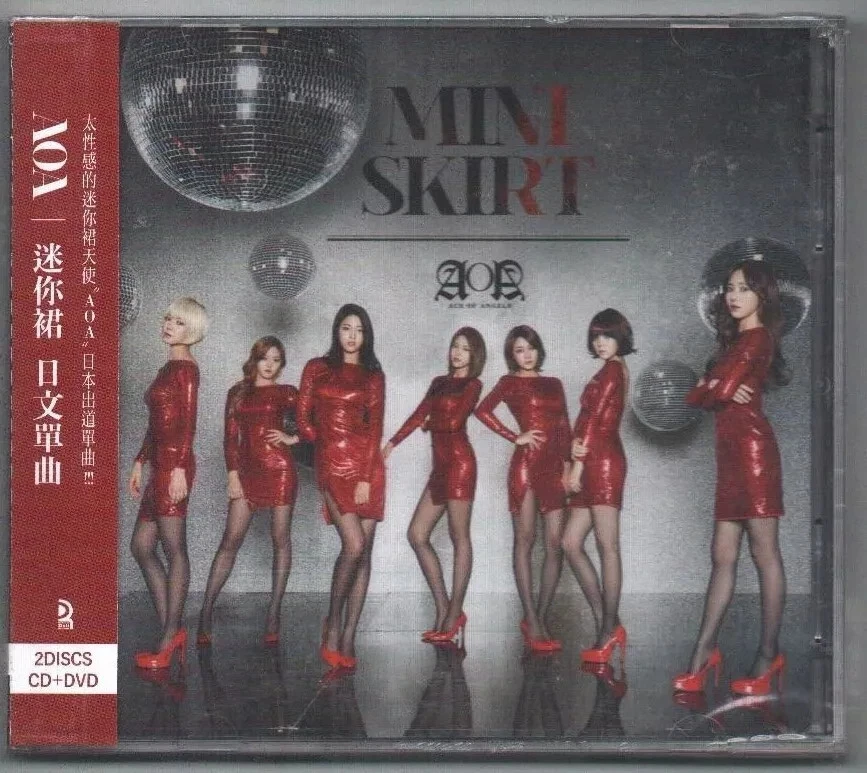 25+ AOA Music CDs for sale | Updated Oct 2026