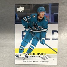 Here's What the 2015-16 Upper Deck Hockey Young Guns Look Like 17