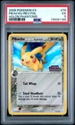 2006 POKEMON EX HOLON PHANTOMS #79 PIKACHU-REVERSE FOIL PSA 5