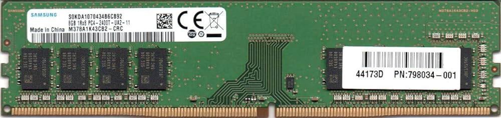 Samsung 8GB (1 x 8GB) Desktop Memory RAM DIMM PC4-19200 DDR4 2400