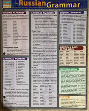 BarCharts QuickStudy Academic Russian Grammar...