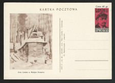 Poland postal stat. card  1960 cp177 unused 90 years since the Birth of Lenin