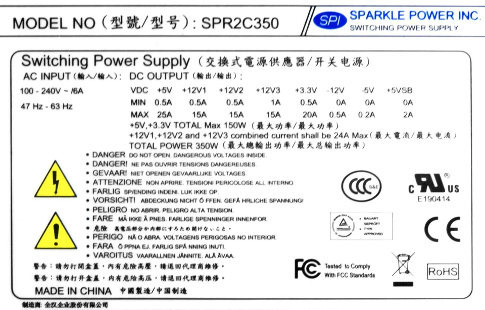 Power Supply Sparkle Power SPR2C350 350WATT 2U Active Pfc 2x SPR1C350 ATX 24-PIN - Image 3 of 3