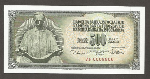 Yugoslavia 500 Dinars 12.8.1978; UNC; P-91a; BNB-B413c; Nicola Tesla - Picture 1 of 2