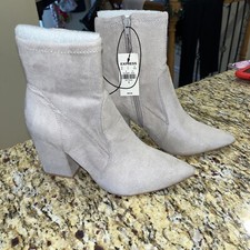 Express Women  s Beige Heeled Suede booties 8 Orig 69.90