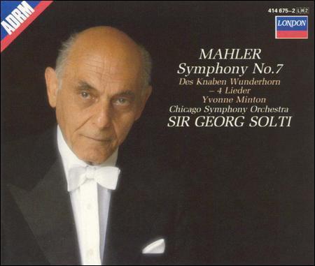 Mahler: Symphony No. 7; Four Lieder from Das Knaben Wunderhorn (CD