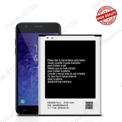 New Samsung Galaxy Note 2 N7100 N7102 N7105 N7108 EB595675LA EB595675LU Battery
