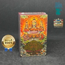 Sudtha Brarami Oracle (Deck & Guide Book)