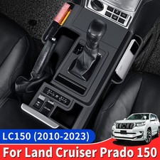 For 2010-2023 Toyota Land Cruiser Prado 150 Accessories Console Protection Pad For 2010-2023 Toyota Land Cruiser Prado 150 Accessories Console Protection Pad