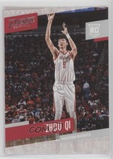 2017-18 Panini Prestige Rookies Zhou Qi #200 0jw