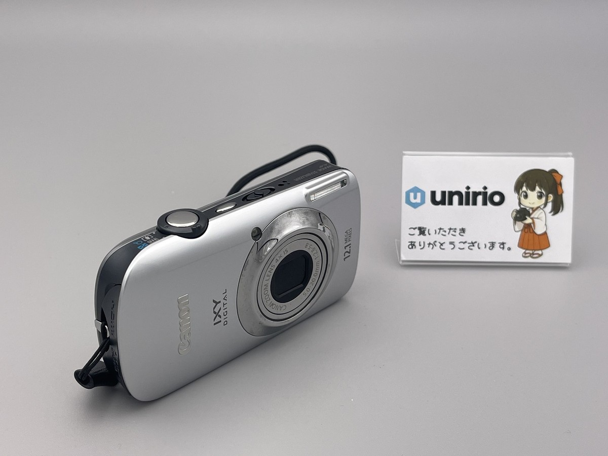 Near Mint] Canon PowerShot SD960 IS / IXY 510 IS Silver Digital