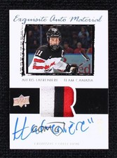 2020-21 Upper Deck The Cup /99 Alexis Lafreniere #03T-LA Patch Auto 0a17