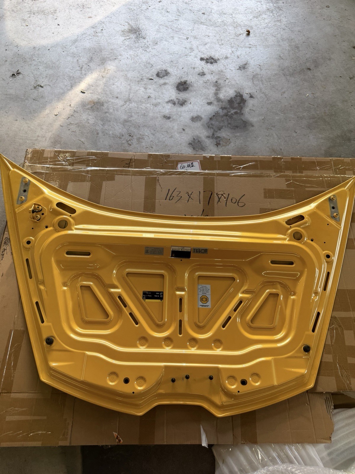 Lamborghini Huracan 2015-2024 Front Engine lid