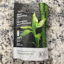 NUUBU Premium Detox Foot Pads to Remove Toxins Deep Cleansing 10 patches