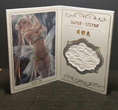 Sailor Moon-Tsukino Usagi Super Sister Double Fold Waifu Card Holo Super Rare