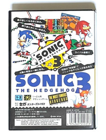 MD SONIC THE HEDGEHOG 3   Mega Drive / GENESIS  MD SEGA MEGADRIVE