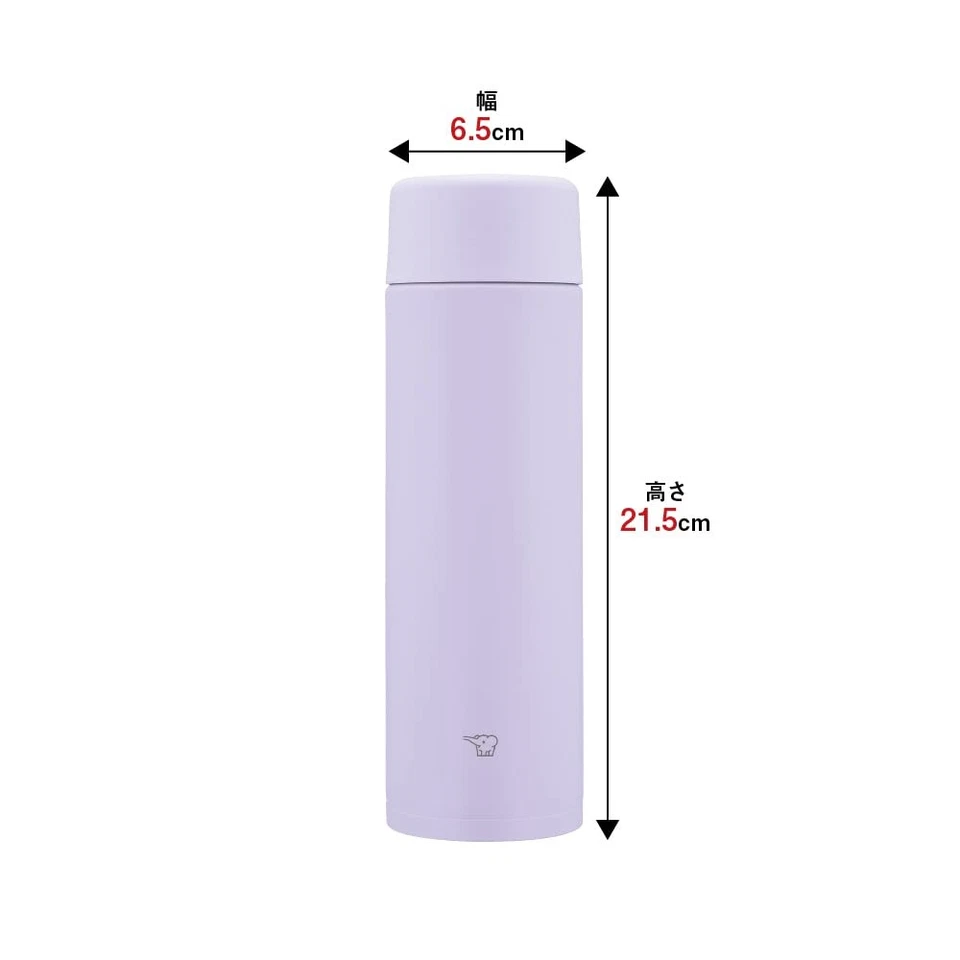 Botella de agua ZOJIRUSHI sin costuras 480 ml tornillo acero inoxidable taza lila púrpura SM- Foto 2 de 4