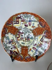 Mason Ironstone Tea Plate Saucer Chinese Vintage And Tea Cup