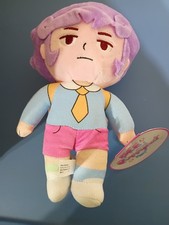 2022 Toy Factory BEE and Puppycat Cardamon Child Genius Plush Stuffed Figure Toy