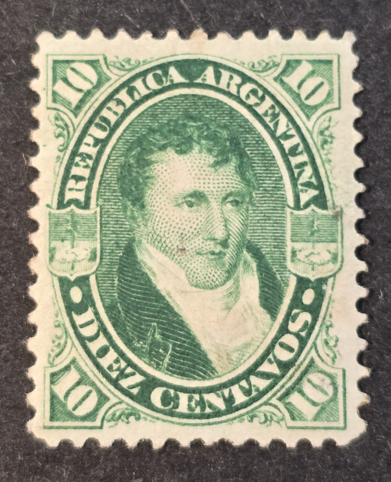 Argentina Scott #18A ($50) GJ #39 ($60) - A10c green - MH - VF - 1867-68