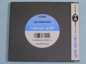 Alien Crash W/Case Manual PC Engine Hu Card Retro Rare Used Game Good NTSC-J JP