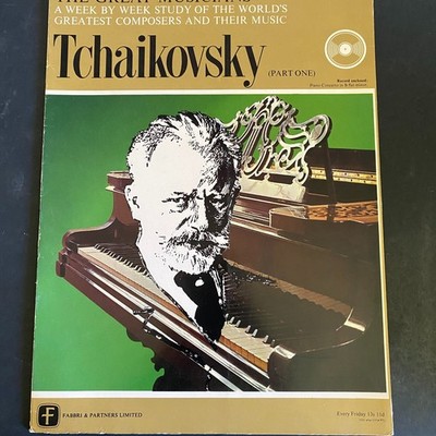 Tchaikovsky   Piano Concerto B flat minor LP Record Fabbri Classical 33 RPM