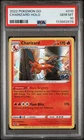 2022 POKEMON GO #010 CHARIZARD-HOLO PSA 10