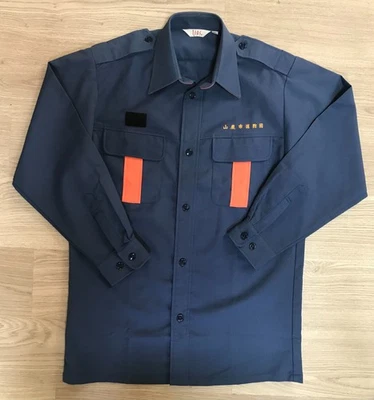 Veste pompier workwear vintage 80s Japon Bleu océan & orange Inscription brodée - Photo 1/4