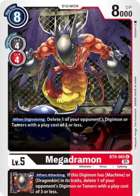Megadramon - BT9-065 NM - Digimon TCG