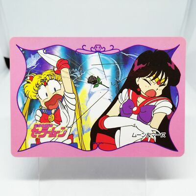 Moon＆Mars Sailor Moon Card 18 AMADA Super SS S R NAKAYOSHI Magazine JAPAN